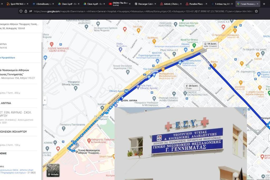 Athens Paradise Cozy 53 Sqm Apartament Near To Metro Exterior photo